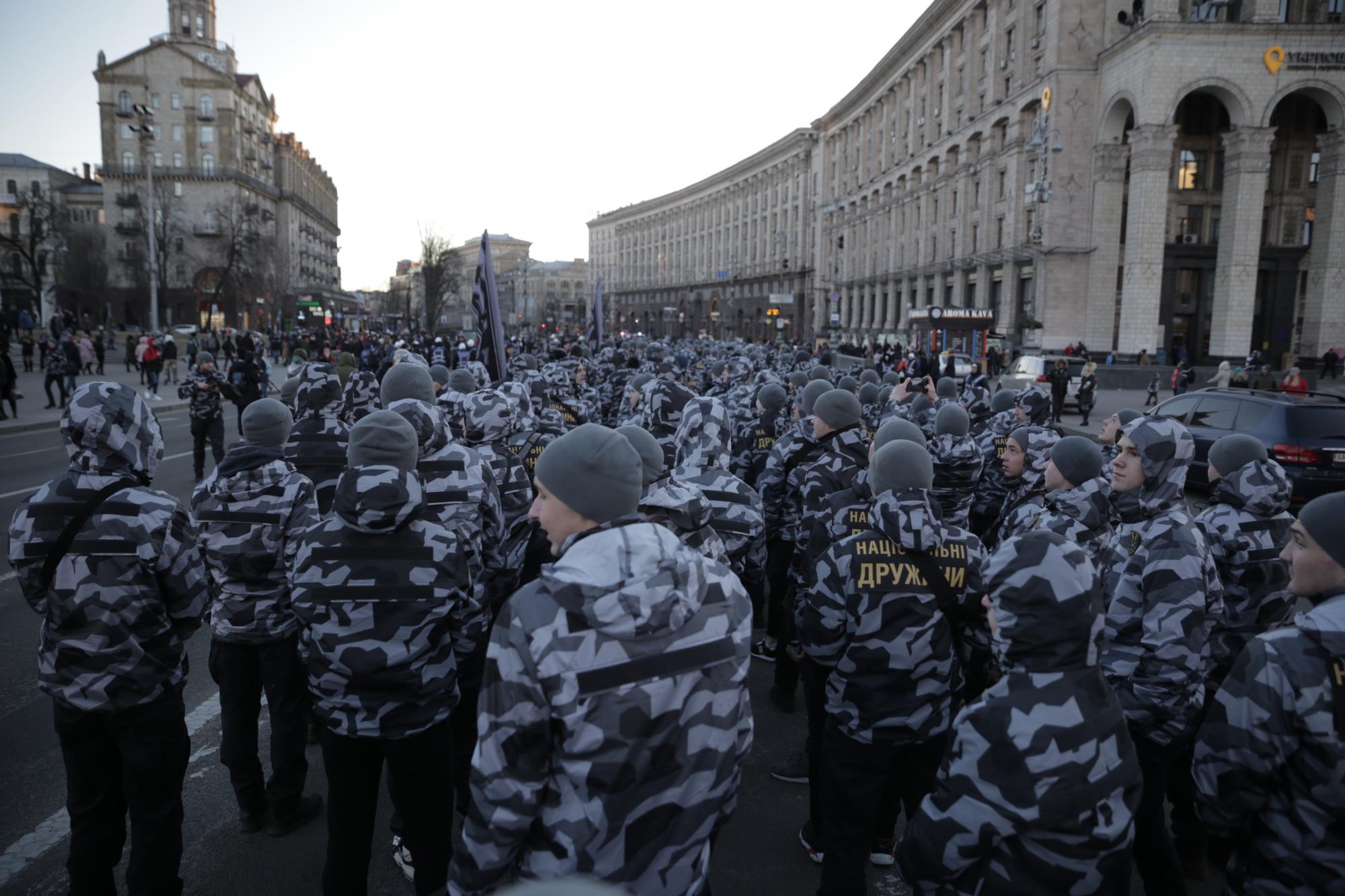 У Києві відбувся щорічний марш "Національних дружин"